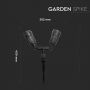 VT-729 E27 GARDEN SPIKE DOUBLE HEAD