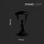 VT-734 E27 STAND LAMP- BLACK