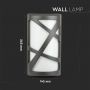 VT-745 E27 WALL LAMP-DARK GREY E27