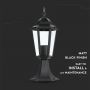 VT-753 E27 STANDLAMP- MATT BLACK