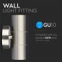 VT-7622 2 WAY GU10 UP-DOWN WALL FITTING,STAINLESS STEEL BODY- IP44