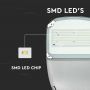 VT-ST303 300W LED SOLAR STREETLIGHT SAMSUNG CHIP 4000K WHITE BODY