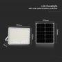 VT 240W LED SOLAR FLOODLIGHT 6400K 20000 mAh BATTERY 3M CABLE SMART IR REMOTE FAST CHARGE WHITE