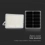 VT 240W LED SOLAR FLOODLIGHT 6400K 20000 mAh BATTERY 3M CABLE SMART IR REMOTE FAST CHARGE WHITE