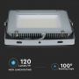 VT-206 200W Naswietlacz LED SMD / Chip SAMSUNG / Barwa:6400K / Obudowa: Szara  / Wydajnosc: 120lm/w