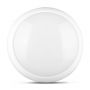 VT-11 10W FULL ROUND DOME LIGHT(EMERGENCY BATTERY) SAMSUNG CHIP 4000K