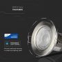 VT-885 5W SPOTLIGHT FIRERATED FITTING SAMSUNG CHIP 6400K -NICKLE DIMMABLE