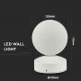 VT-707 7W LED WALL LIGHT 4000K IP65 WHITE BODY