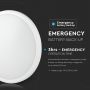 VT-12SE 14W LED SLIM DOME LIGHT(EMERGENCY BATTERY) SAMSUNG CHIP 4000K