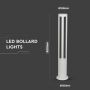 VT-820 10W LED BOLLARD LIGHT 6400K WHITE BODY 80CM HEIGHT