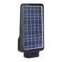 VT-ST15 15W LED SOLAR STREETLIGHT 6000K BLACK BODY