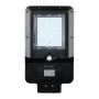 VT-ST15 15W LED SOLAR STREETLIGHT 6000K BLACK BODY