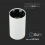 VT-882 GU10 FITTING ROUND WHITE+BLACK