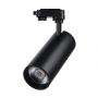 VT-47050 40W COB LED TRACKLIGHT 3IN1 BLACK BODY, BLACK REFLECTOR, BLACK BACK COVER