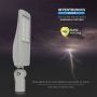 VT-122ST 120W Lampa uliczna LED (CLASS II, Zasilacz INVENTRONICS) / Chip SAMSUNG / Barwa:4000K / sciemniana