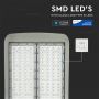 VT-202ST 200W LED STREETLIGHT(INVENTRONICS-DIMMABLE)SAMSUNG CHIP 4000K (140LM/W)