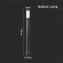 VT-838 BOLLARD LAMP-STAINLESS STEEL BODY(110CM) E27 GREY-IP44