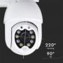 VT-5158 P09-8 IP Kamera zewnetrzna WIFI z 8 diodami-3MP-IP65-DOME