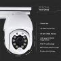 VT-5158 P09-8 IP Kamera zewnetrzna WIFI z 8 diodami-3MP-IP65-DOME