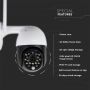 VT-5159 P09-18 IP Kamera zewnetrzna WIFI z czerwonymi i niebieskimi diodami-3MP-IP65-DOME