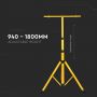 VT-41150 TRIPOD STAND FOR FLOOD LIGHT-YELLOW BODY