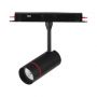 VT-6007 5W LED MAGNETIC TRACKLIGHT 4000K BLACK BODY