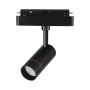 VT-2610-L 10W LED MAGNETIC TRACKLIGHT 4000K BLACK BODY