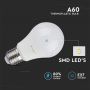 VT-2111 11W A60 LED PLASTIC BULB 2700K E27 2PCS BLISTER PACK