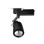 VT-4534 33W COB TRACKLIGHT 5000K BLACK BODY