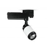 VT-4512 10W LED TRACKLIGHT 6000K- BLACK&WHITE BODY