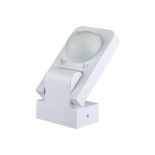 VT-8083 INFRARED MOTION SENSOR-WHITE, IP65 (MAX:1000W LED)