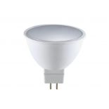 VT-4-26 6.5W PLASTIC SPOTLIGHT GU5.3 SAMSUNG CHIP MILKY COVER 6500K JCDR