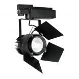 VT-433 33W LED TRACKLIGHT SAMSUNG CHIP 3000K 5 YRS WARRANTY,BLACK BODY