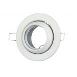 VT-780 GU10 FITTING CHANGING ANGLE ROUND WHITE