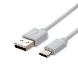 VT-5302 1M TYPE-C USB CABLE-WHITE(PEARL SERIES)