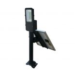 VT-ST200 50W SOLAR PANEL WITH LED STREETLIGHT 6000K