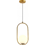 VT-7728 LED DESIGNER PENDANT LIGHT WITH ROSE GOLD CANOPY & GOLD METAL LAMPSHADE